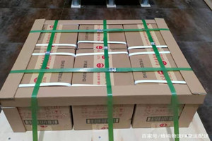 温州龙湾空运酒水【机场货运当天